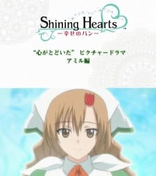 Capa de Shining Hearts: Shiawase no Pan - Kokoro ga Todoita Picture Drama