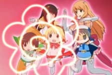 Capa de Youchien Senshi: Hanamaru Girls