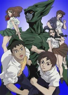 Capa de Barom One