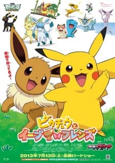 Capa de Pokémon: Eevee & Friends
