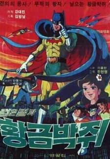 Capa de Golden Batman