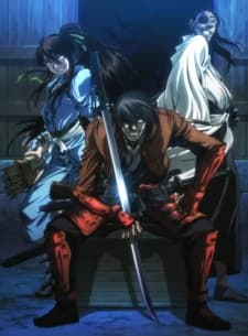 Capa de Drifters (OVA)