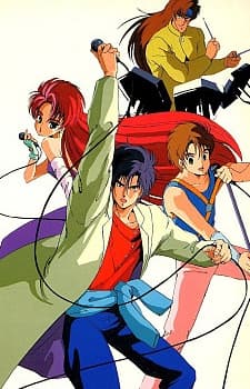 Capa de Choujuu Kishin Dancougar SONG SPECIAL: Juusenki-tai SONGS