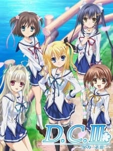 Capa de Da Capo III Special