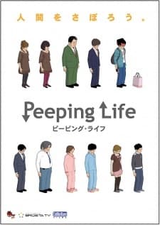 Capa de Peeping Life Specials