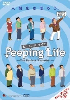 Capa de Peeping Life: The Perfect Evolution Specials