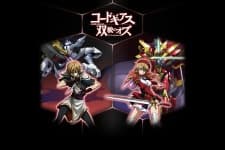 Capa de Code Geass: Oz the Reflection Picture Drama