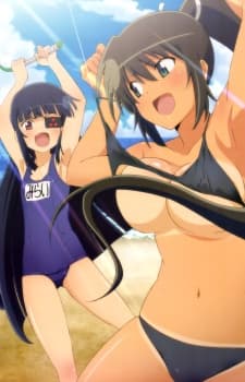 Capa de Senran Kagura Specials