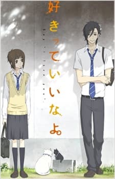Capa de Say "I love you". Specials