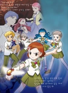 Capa de Spheres