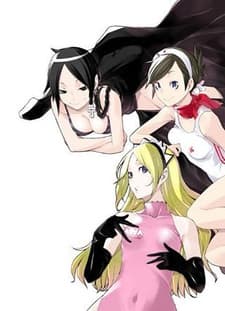 Capa de Yozakura Quartet: Tsuki ni Naku