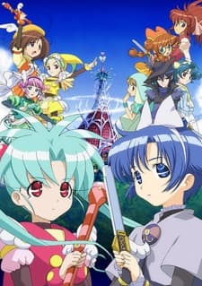 Capa de Sasami Magical Girls Club 2