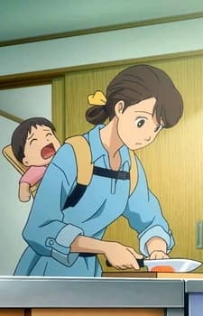 Capa de Hitotsubu ni Kawaranu Ai wo Komete