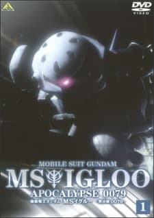 Capa de Mobile Suit Gundam MS IGLOO: Apocalypse 0079