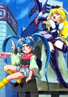 Capa de Magical Girl Pretty Sammy