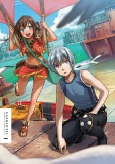 Capa de Gargantia on the Verdurous Planet OVA