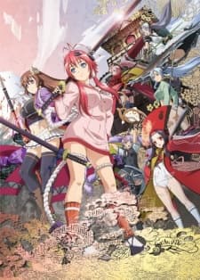 Capa de Samurai Bride Specials