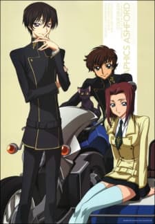 Capa de Code Geass: Hangyaku no Lelouch Picture Drama