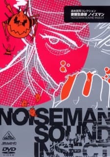 Capa de NOISEMAN SOUNDINSECT