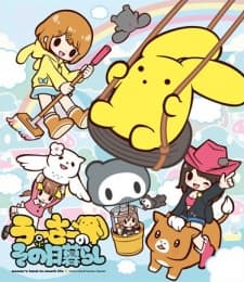 Capa de Wooser's Hand-to-Mouth Life: Awakening Arc