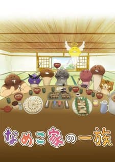 Capa de The Nameko Families