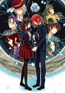 Capa de Meiji Tokyo Renka: Yumihari no Serenade
