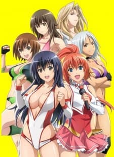 Capa de Sekai de Ichiban Tsuyoku Naritai! Specials