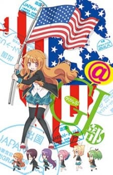 Capa de GJ-bu@