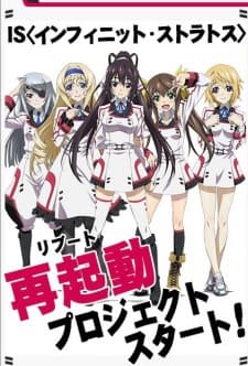 Capa de IS: Infinite Stratos 2 - World Purge-hen