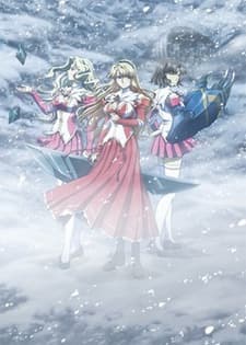 Capa de Freezing Vibration Specials