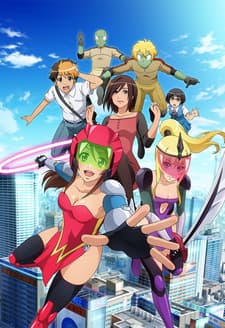 Capa de Wonder Momo