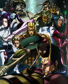 Capa de Terra Formars: Bugs 2-hen