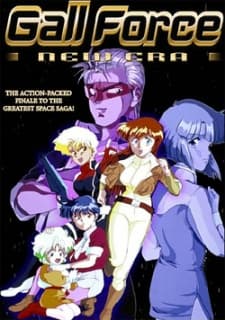 Capa de Gall Force: New Era