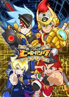 Capa de Hero Bank