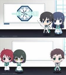 Capa de The Irregular at Magic High School: Get to Know Magic Studies