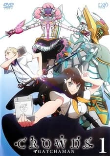 Capa de Gatchaman Crowds: Embrace