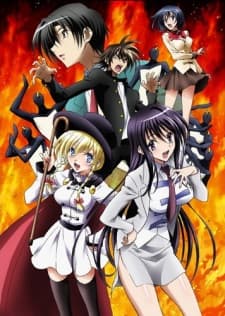 Capa de Kenzen Robo Daimidaler Mini OVAs