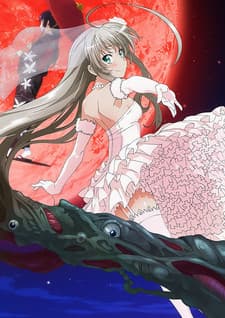 Capa de Nyaruko-san: Another Crawling Chaos F