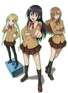 Capa de Seitokai Yakuindomo Season 2 OVA