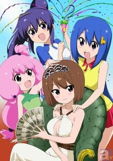 Capa de Teekyuu 4