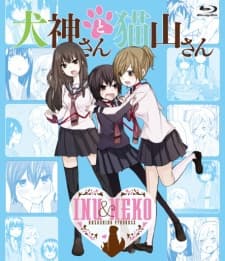 Capa de Inugami-san to Nekoyama-san: Nekoyama-san to Onsen Ryokou
