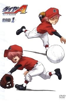 Capa de Ace of Diamond OVA