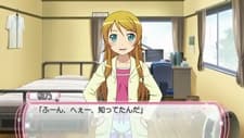 Capa de Oreimo 2: My Little Sister Can't Be This Eroge