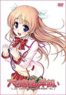 Capa de A Good Librarian Like a Good Shepherd Picture Drama