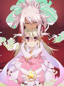 Capa de Fate/kaleid liner Prisma☆Illya 2wei! Short Anime