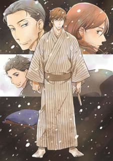 Capa de Shouwa Genroku Rakugo Shinjuu: Yotarou Hourou-hen