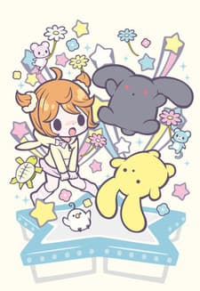 Capa de Wooser’s Hand-to-Mouth Life: Phantasmagoric Arc