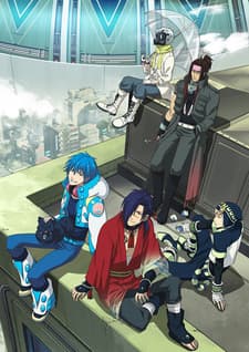 Capa de DRAMAtical Murder OVA: Data_xx_Transitory