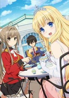 Capa de Amagi Brilliant Park: Wakuwaku Mini Theater Rakugaki Backstage