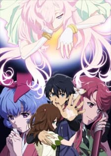 Capa de Big Order OVA